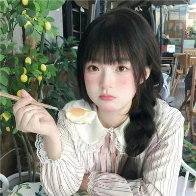 爱你如诗美丽